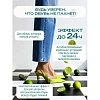 Дезодорант для обуви с ароматом лайма SIBEARIAN Daily Lime (150 мл), 8013