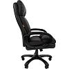 Кресло VT_Chairman 505 экопремиум черный (черный пластик)