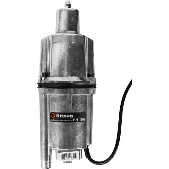 Насос вибрационный Вихрь ВН-10Н (68/8/5)