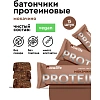 Батончик протеиновый R.A.W.life Мокачино 2026, 46гx15шт/уп