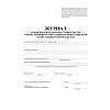 Журнал авторского надзора при строительстве,реконстр и кап.ремонт КЖ-1819/1