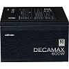 Блок питания Zalman ZM600-LX3, 600W, APFC, 12cm Fan, 80