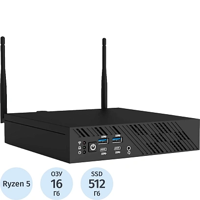 Мини ПК Rikor USFF 102.1(70C44248)5600G/2x8Gb/512Gb/W11P