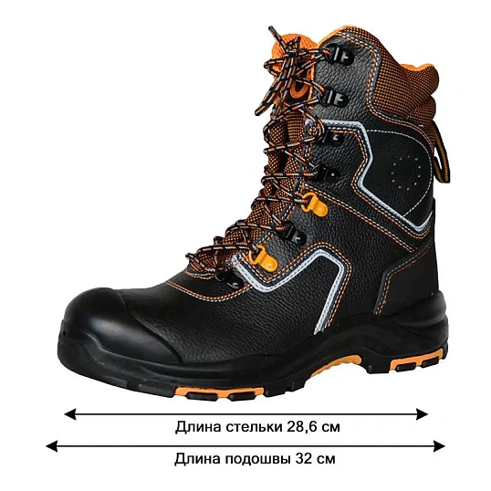 Ботинки с высоким берцем PERFECT PROTECTION ПУ/НР с ПП и АС р.44 (111737)