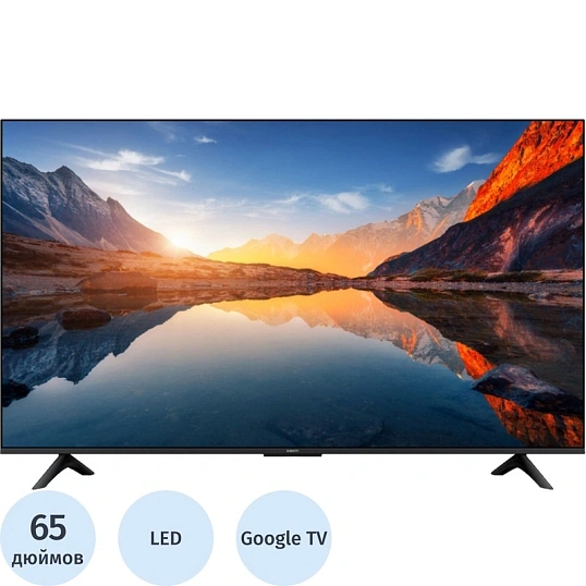Телевизор Xiaomi TV A 65 2026 (L65MB-ARU)