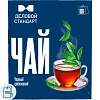 Чай Деловой Стандарт черный цейлонский 2гх100пак