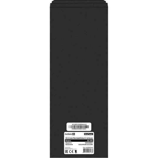 ИБП ExeGate SineTower SZ-1000 USB 1000ВА/800Вт,лин.инт,без бат(EX295987RUS)