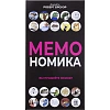 Настольная игра Мемономика арт. MAG119918