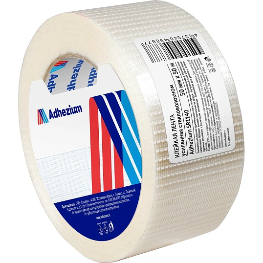 Клейкая лента армированная Adhezium SR 1140, 50ммx50м,  прозрачная