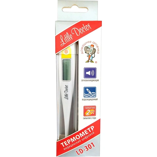 Термометр электронный LD-301 водозащищенный с поверкой