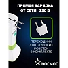 Фонарь светодиодный аккум. КОСМОС 5W LED,бок.пан.,COB 3Вт,3 реж.,з/у (7035)