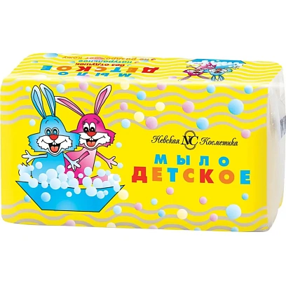 Мыло туалетное 100г ДЕТСКОЕ 4шт.