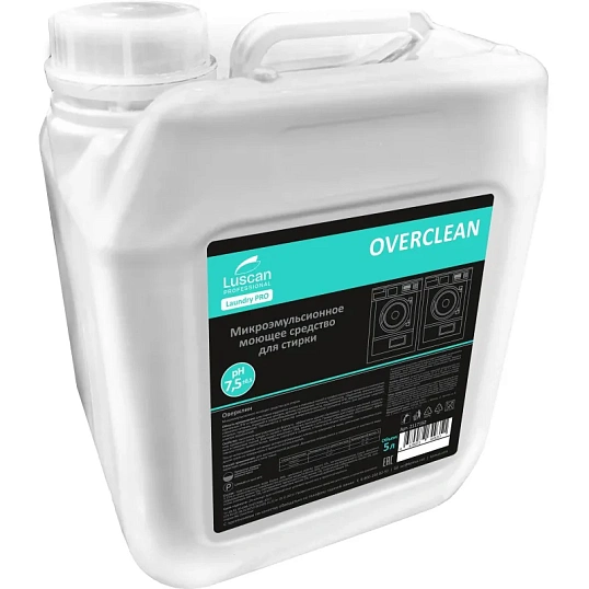 Профхим д/стирки усил-ль микроэмульсионый Luscan Prof/Overclean, 5л