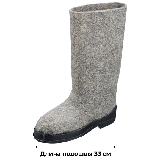 Валенки 100% шерсть на резиновой подошве р.46/33 (110309)