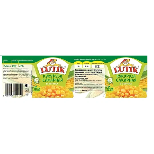 Кукуруза Консервация отбороная LUTIK, 425мл
