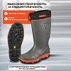 Сапоги полиуретановые зимние, на подошве из каучука BIGFOOT , р.41/262