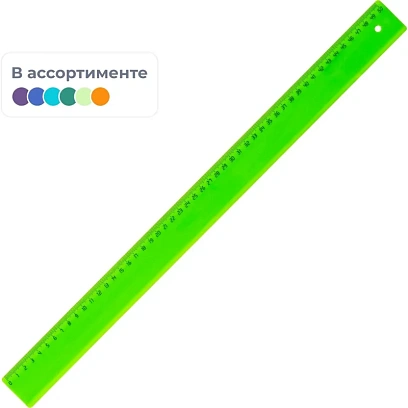 Линейка 50 см Attache цвета в ассортименте ЛН93АЕ