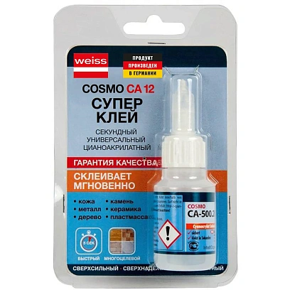 Клей секундный цианакрилатный COSMO CA12 20гр блистер