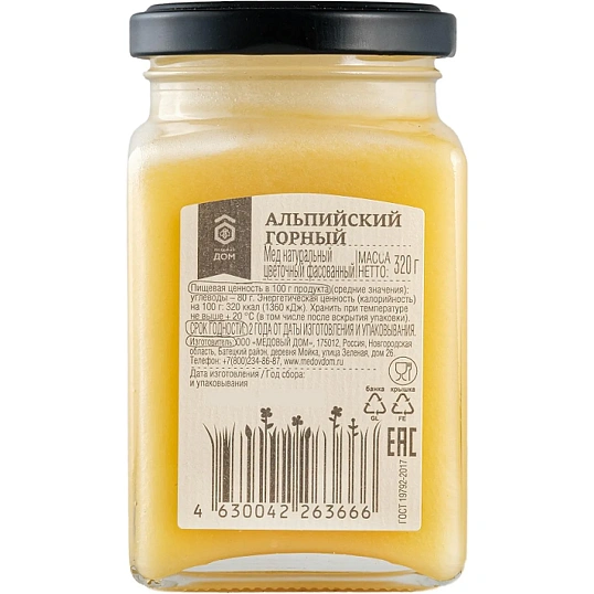 Мед Медовый Дом натуральный цветочный Альпийский горный стекло, 320г