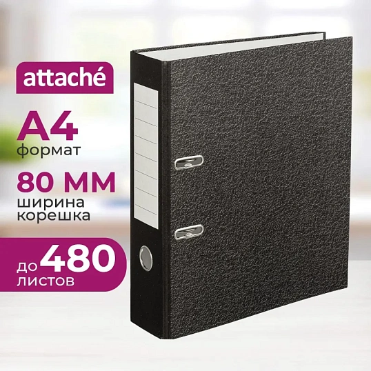 Папка-регистратор мрамор ,80 мм Элементари, б/мет уголков,бум./бум.,черн