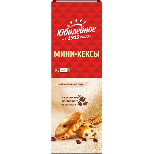 Пирожное Юбилейное мини-кексы с кусочками молочного шоколада, 140г