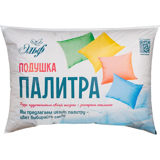 Подушка Палитра 50х70,полиэфирное волокно/микрофибра однотонная (292)
