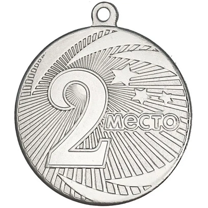 Медаль 2 место 40мм серебро MZ 22-40/S 365487