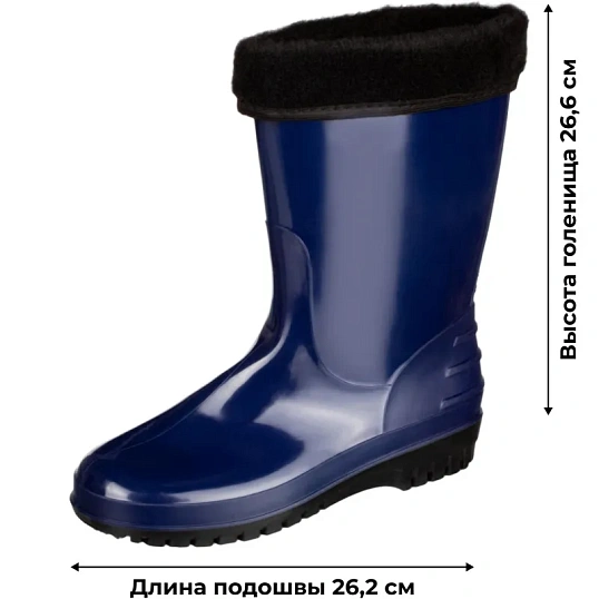 Сапоги женские цв.т.синий мод 260 У (р.40) (262) ПВХ утепленные