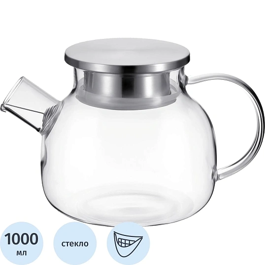 Чайник заварочный 1л Linea FRANCO (93-FR-TEA-12-1000)