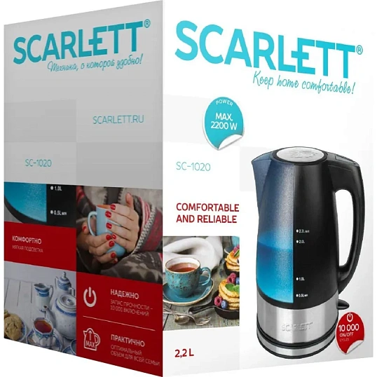 Чайник Scarlett SC-1020, 2.2л, 2200Вт, (черный)