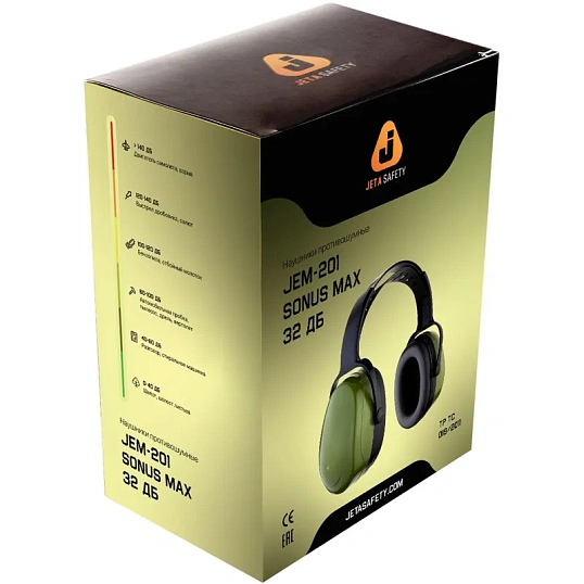 Наушники противошумные JetaSafety 32дБ Sonus Max (JEM-201)