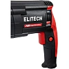 Перфоратор ELITECH HD RH 0928RE (E2205.027.01)