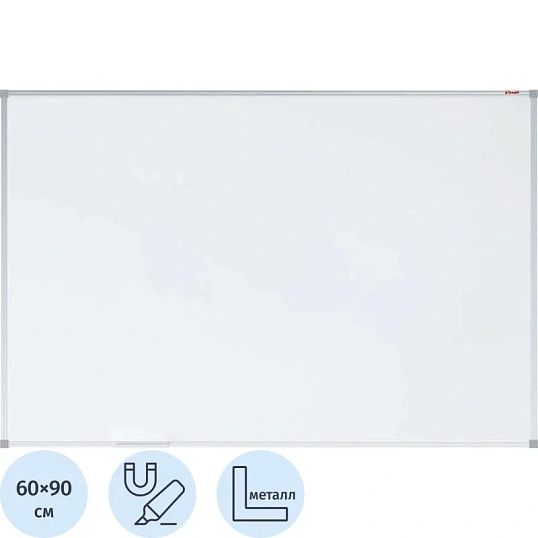 Доска магнитно-маркерная 60х90 эмаль Комус Premium алюмин. рама Россия