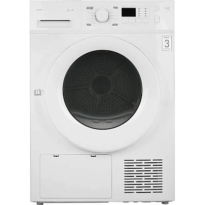 Сушильная машина Centek CT-1990 8кг / 60см/ 16 программ / A