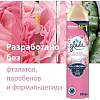 Освежитель воздуха Glade Аэрозоль Цветочное совершенство 300мл