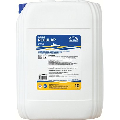 Профхим д/ПММ конц.д/мытья посуды_ср-жеск.вода Dolphin/Imnova Regular,10л
