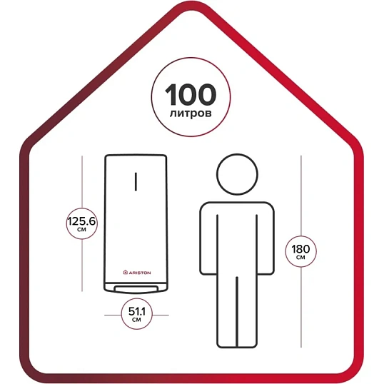Водонагреватель накопительный Ariston VELIS TECH INOX R ABS 100