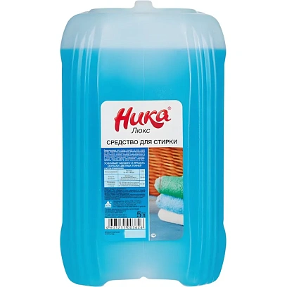 Жидкое средство для стирки Ника-люкс  5 л