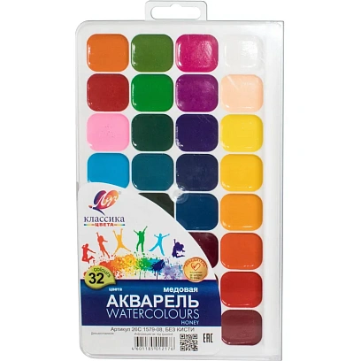 Краски акварельн. Луч Классика 32цв б/кисти 26С 1579-08