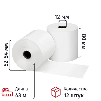 Чековая лента Комус из т/б 80 мм х 43 м, вт.12, 12 шт/уп, 8 уп/кор