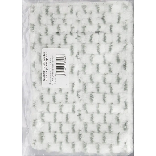 Насадка МОП д/флаундера Vileda МикроЛайт Макси УльтраСпид Про 40 см 167292