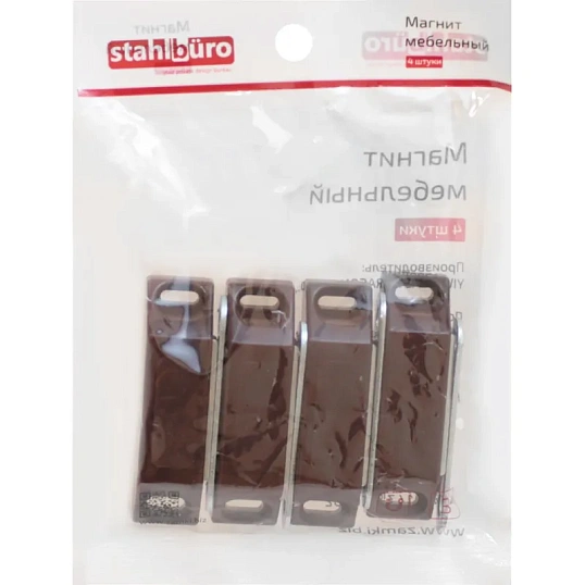 Накладка УЗК_магнит мебельный StahlBuro 60х15 (15937) компл-4шт коричневый
