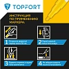 Маркер лаковый TOPFORT Paint 2 мм желтый