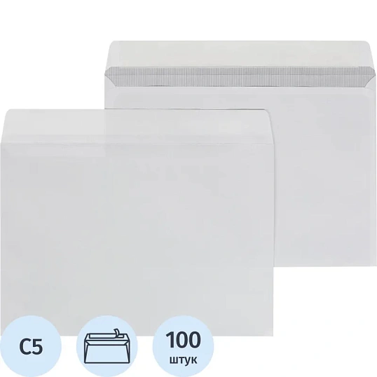 Конверт С5 ECOPOST белый стрип 162х229 с вн. зап. 80г бел.92-100% 100шт/уп