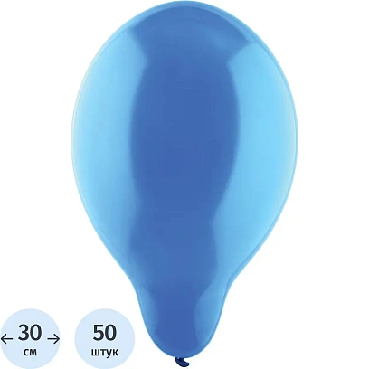 Набор шаров В 85/012 Пастель Экстра Mid Blue 1102-0183