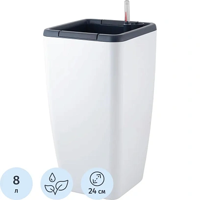 Горшок с автополивом Munchen 20л с вставкой 8л,квадратный,бел , IG622511048