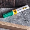 Маркер лаковый TOPFORT Paint 8 мм зеленый