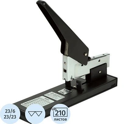 Степлер мощный Attache 23/23, до 210 л, металл, черный