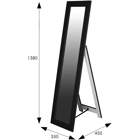 Зеркало ME_напольное BeautyStyle 8 (5657) 350х450х1380 черный