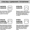 Степлер Maped UNIVERSAL METAL до25л,№24/6-26/6,антист,400скоб,ассорти,39200
